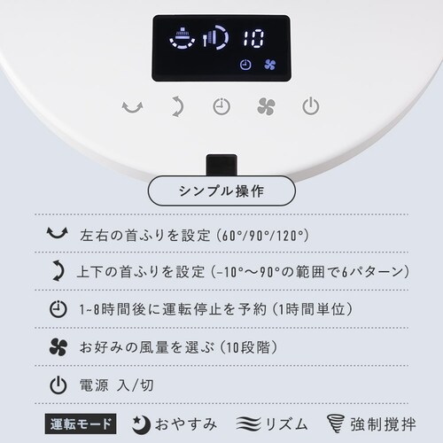 DC�T�[�L�����[�^�[��@KSF-SDC201TEC-W_14