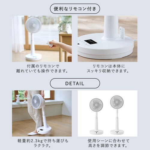 DC�T�[�L�����[�^�[��@KSF-SDC201TEC-W_15