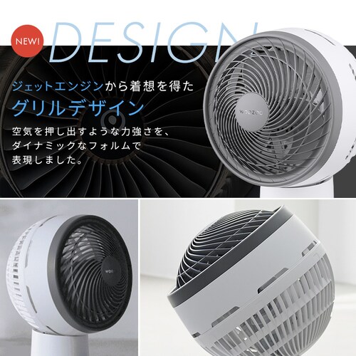 �T�[�L�����[�^�[�A�C DC JET 18cm PCF-SDC18T-EC-W �z���C�g_2