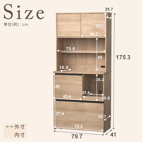�L�b�`���L���r�l�b�g KCB-790R �E�H�[���i�b�g_13