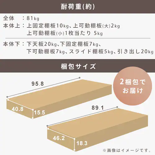�L�b�`���L���r�l�b�g KCB-790R �E�H�[���i�b�g_14