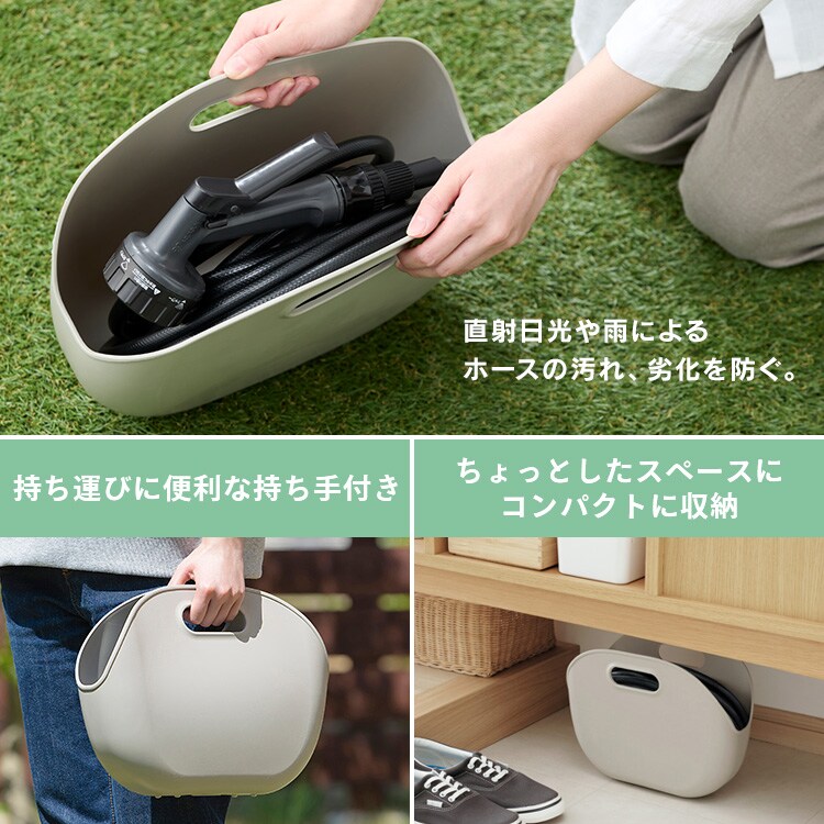 バスケットホースポータブルセット JET 7m BHJP-7 212667