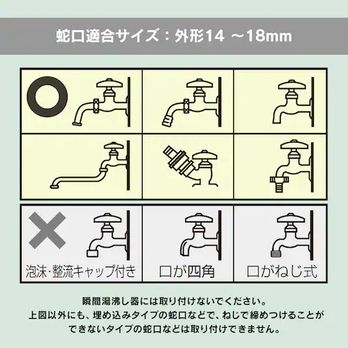 �o�X�P�b�g�z�[�X�|�[�^�u���Z�b�g �i�d�s �Vm  BHJP-7_12