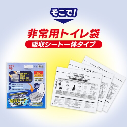 ���p�g�C���܁@�z���V�[�g��̃^�C�vSTG-20�P�i_3