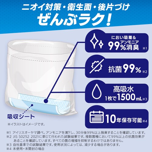 ���p�g�C���܁@�z���V�[�g��̃^�C�vSTG-20�P�i_5