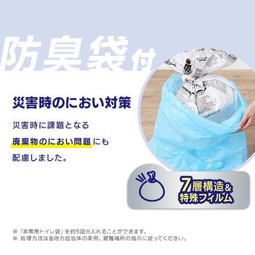 ���p�g�C���܁@�z���V�[�g��̃^�C�vSTG-20�P�i_6