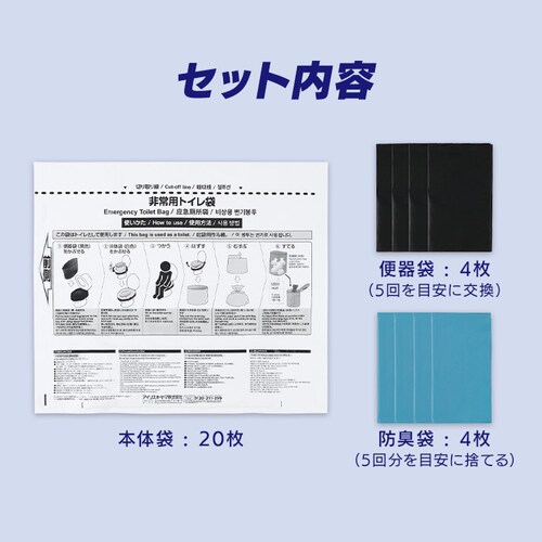 ���p�g�C���܁@�z���V�[�g��̃^�C�vSTG-20�P�i_11