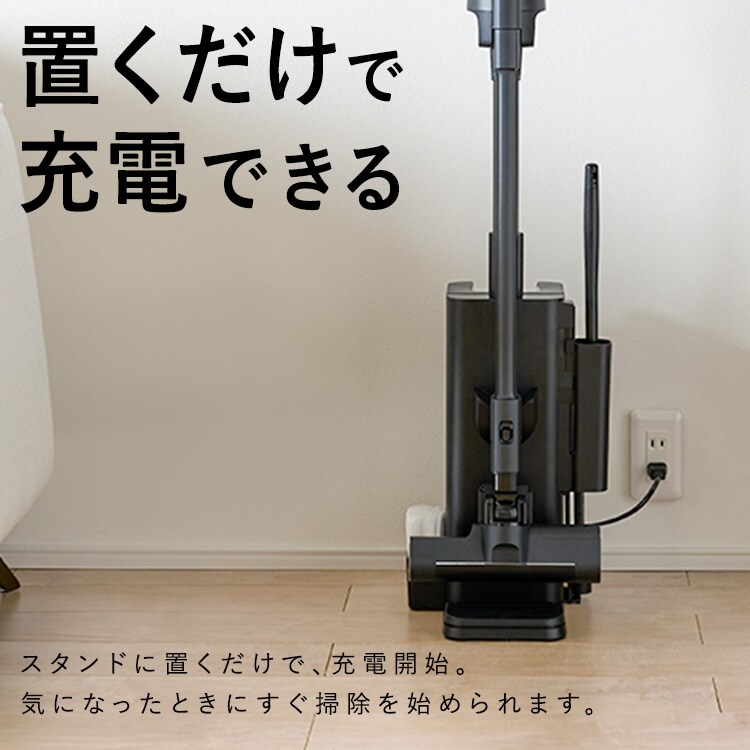 充電式サイクロンスティッククリーナー ゴミ回収ドック付き SCD-L4PD-B
