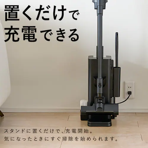 充電式サイクロンスティッククリーナー ゴミ回収ドック付き SCD-L4PD-B ブラック_12