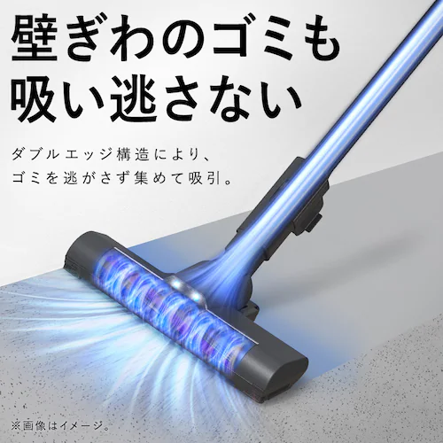 充電式サイクロンスティッククリーナー ゴミ回収ドック付き SCD-L4PD-B ブラック_13