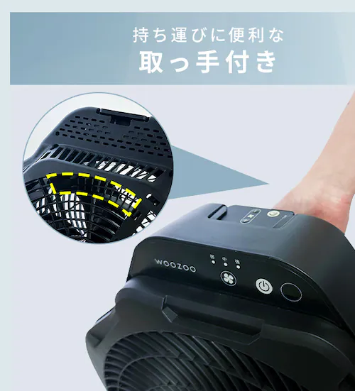 フロアサーキュレーター PFF-OCC40-B ブラック_11