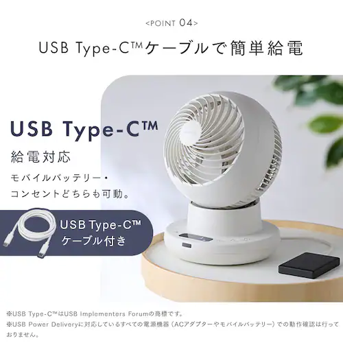 �T�[�L�����[�^�[ 22�� DC���[�^�[ WOOZOO 360 i PCF-SDS15TEC-PD-W �z���C�g_9