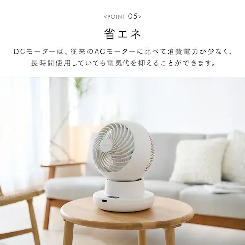 �T�[�L�����[�^�[ 22�� DC���[�^�[ WOOZOO 360 i PCF-SDS15TEC-PD-W �z���C�g_10
