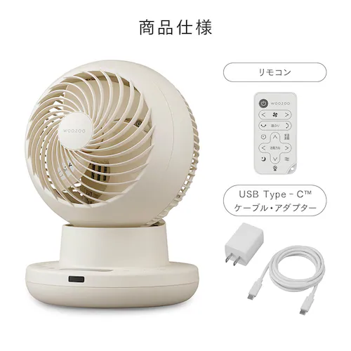 WOOZOO 360 i KCF-SDS151TEC-PD-C アイボリー_13