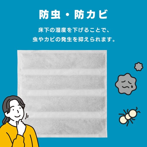 �Z��p���������ރ}�b�g�^�C�v YSM-06 _3