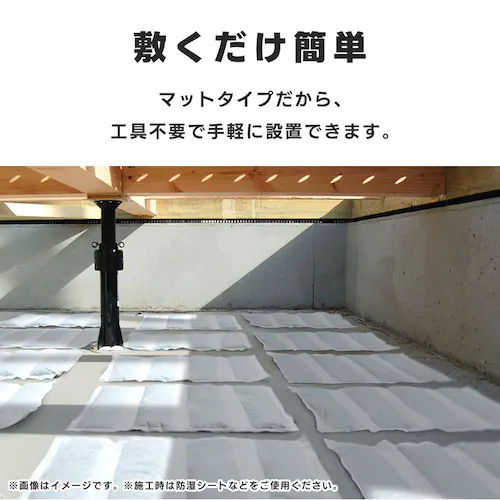 �Z��p���������ރ}�b�g�^�C�v YSM-06 _4