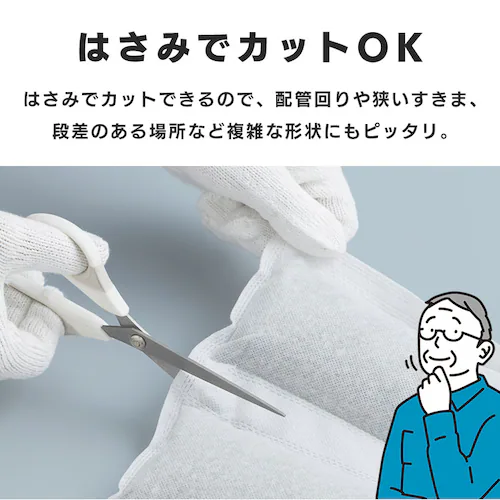 �Z��p���������ރ}�b�g�^�C�v YSM-06 _5
