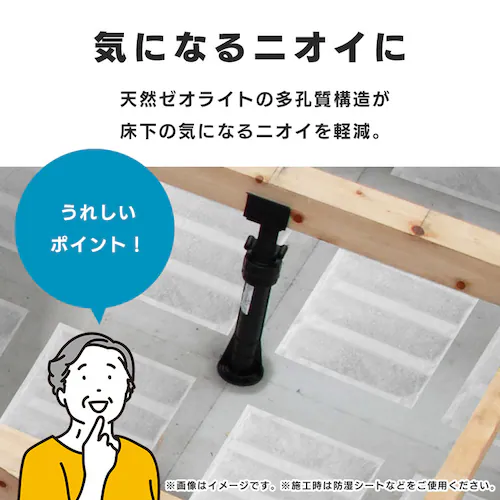 �Z��p���������ރ}�b�g�^�C�v YSM-06 _6