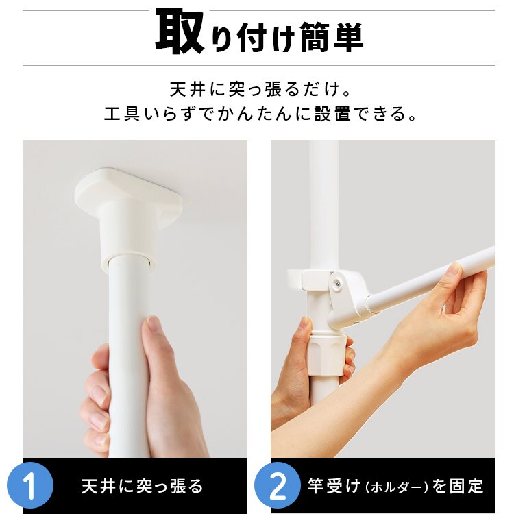 デットスペースを有効活用♪ 洗濯機上物干し 洗剤トレー付き ホワイト