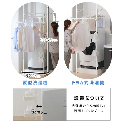 ����@�㕨���� TSM-640 �z���C�g_7