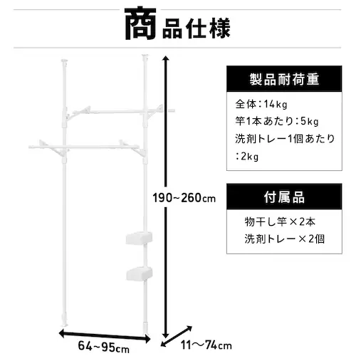 ����@�㕨���� TSM-640 �z���C�g_10