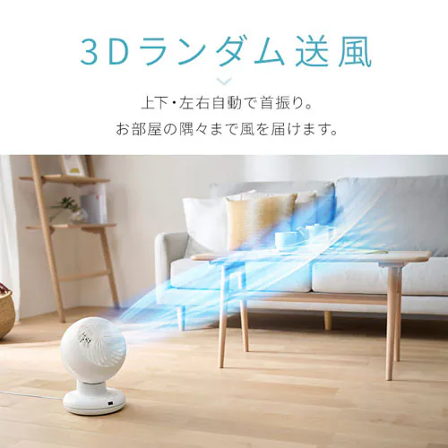 �T�[�L�����[�^�[ DC���[�^�[ PCF-BD15BTEC-W �z���C�g_3