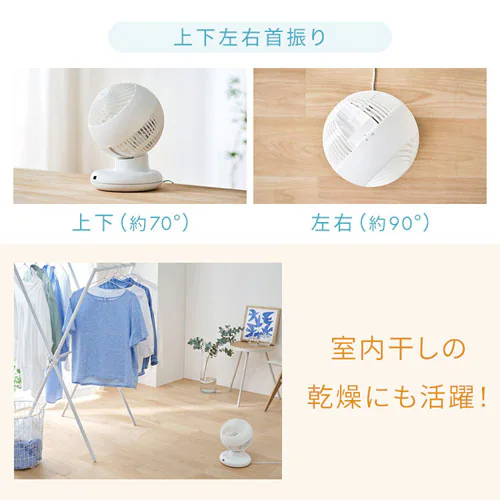 �T�[�L�����[�^�[ DC���[�^�[ PCF-BD15BTEC-W �z���C�g_4