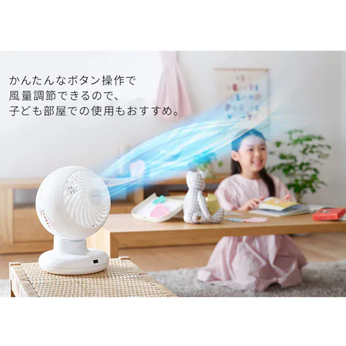 �T�[�L�����[�^�[ DC���[�^�[ PCF-BD15BTEC-W �z���C�g_7