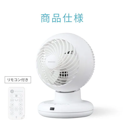 �T�[�L�����[�^�[ DC���[�^�[ PCF-BD15BTEC-W �z���C�g_13