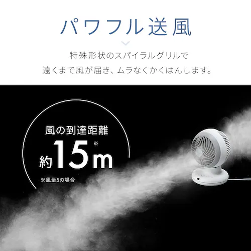 �T�[�L�����[�^�[ DC���[�^�[ PCF-BD15BTEC-W �z���C�g_5