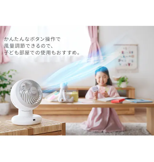 �T�[�L�����[�^�[ DC���[�^�[ PCF-BD15BTEC-W �z���C�g_7