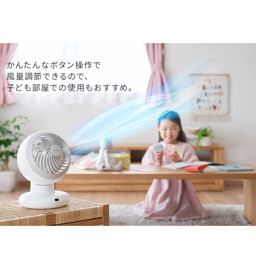 �T�[�L�����[�^�[ DC���[�^�[ PCF-BD15BTEC-W �z���C�g_8