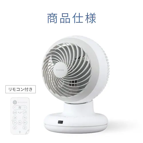 �T�[�L�����[�^�[ DC���[�^�[ PCF-BD15BTEC-W �z���C�g_14