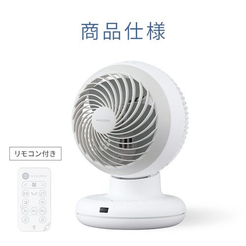 �T�[�L�����[�^�[ DC���[�^�[ PCF-BD15BTEC-W �z���C�g_15