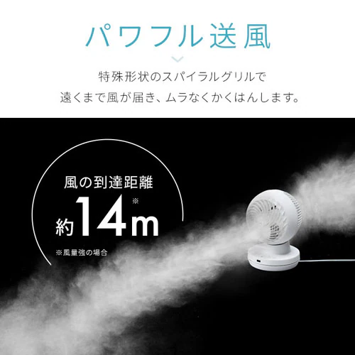 �T�[�L�����[�^�[ DC���[�^�[ KCF-BD152TEC-W �z���C�g_5