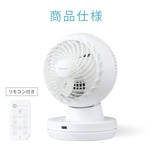 �T�[�L�����[�^�[ DC���[�^�[ KCF-BD152TEC-W �z���C�g_12