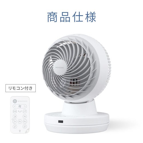 �T�[�L�����[�^�[ DC���[�^�[ KCF-BD152TEC-W �z���C�g_14