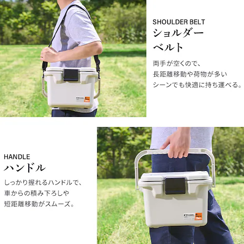 【長時間保冷剤M付き】HUGEL 真空断熱クーラーボックス 6L VITC-6 アッシュホワイト_7