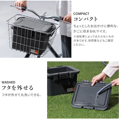 【長時間保冷剤M付き】HUGEL 真空断熱クーラーボックス 6L VITC-6 アッシュホワイト_8