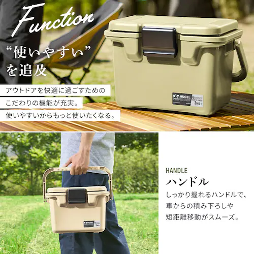 �y�}�������ۗ��M�t���zHUGEL �N�[���[�{�b�N�X 6�k TC-6 �x�[�W��_3