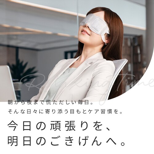 ���C�X�N�� ������z�b�g�A�C�}�X�N ���x���_�[�̍��� 10���� NHI-L10 _4