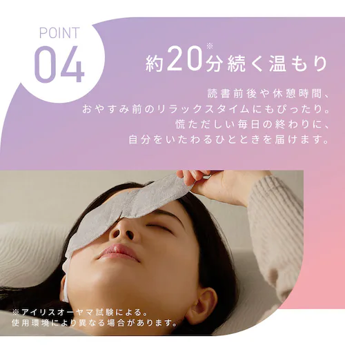 ���C�X�N�� ������z�b�g�A�C�}�X�N ���x���_�[�̍��� 10���� NHI-L10 _10