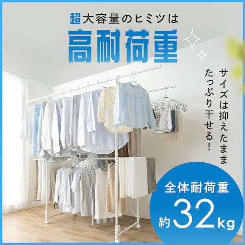 ����e�ʕ����� LDR-220 �z���C�g_2