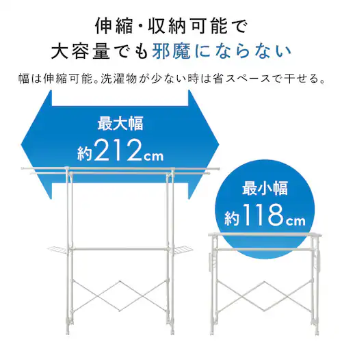 ����e�ʕ����� LDR-220 �z���C�g_8