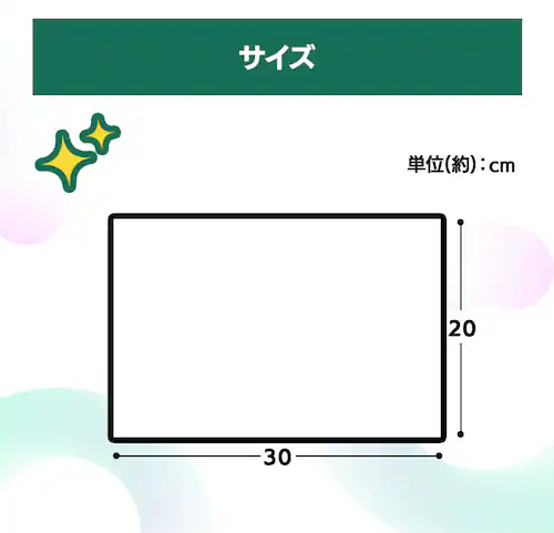7年保存からだふき×3個パック BKD-25N3P_7