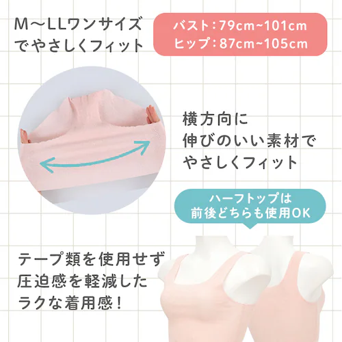 3日間分の女性向け防災セット1人用 JBMH ブラック_3