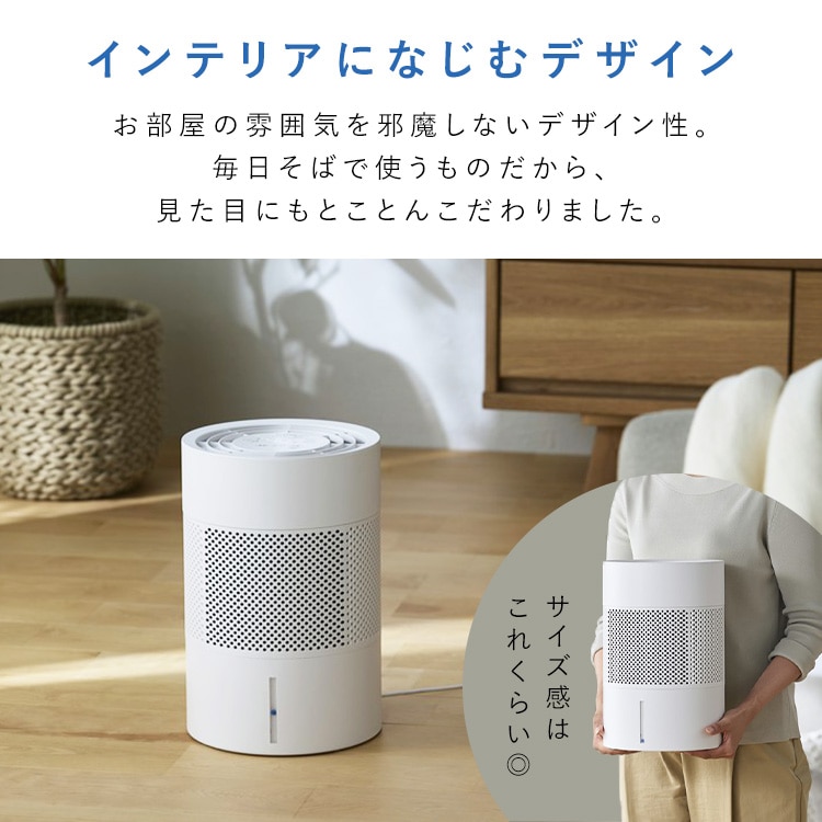 気化加湿器 KHM-MVU401-W ホワイト 214882 │アイリスオーヤマ公式通販