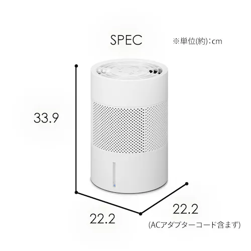 気化加湿器 KHM-MVU401-W ホワイト_12
