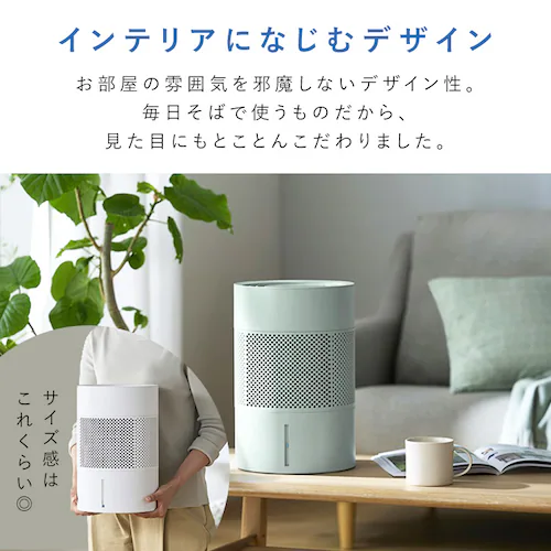 気化加湿器 AHM-MVU35A-W ホワイト_12