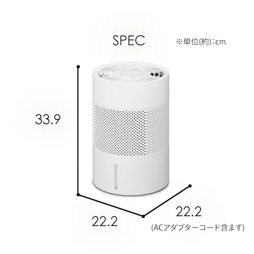 気化加湿器 AHM-MVU35A-W ホワイト_13